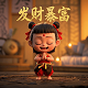 体彩排列3和值跨度走势图预测